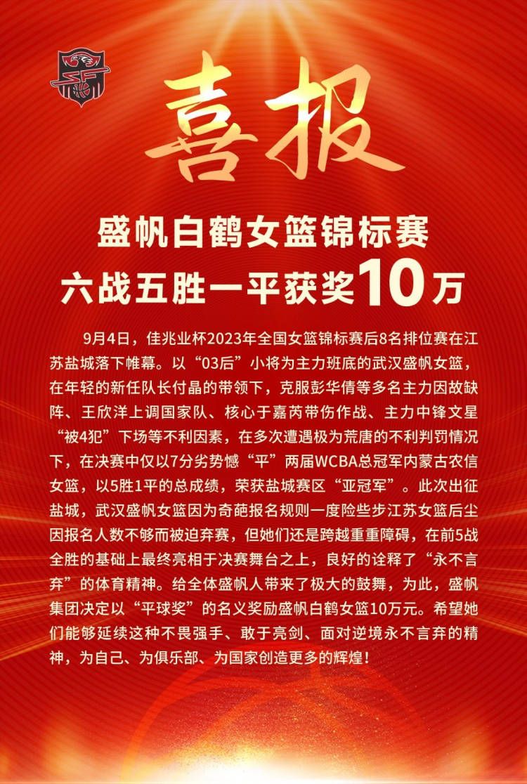 伊尔迪兹从7岁起就在拜仁慕尼黑青年队效力，2022年7月，尤文图斯从拜仁慕尼黑签下了伊尔迪兹。